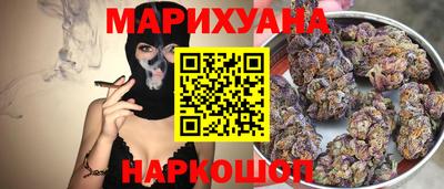 спайс Набережные Челны