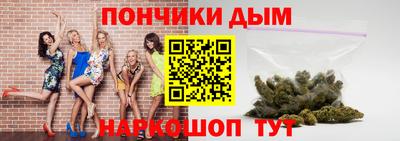 экстази Назарово