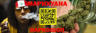 экстази Назарово