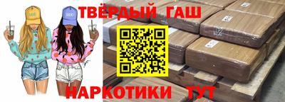 экстази Назарово