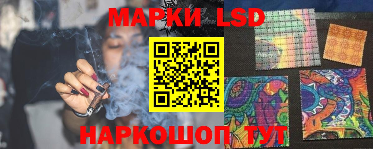 Лсд 25 экстази  Вход с VPN  Выкса  Лсд 25 экстази ecstasy 