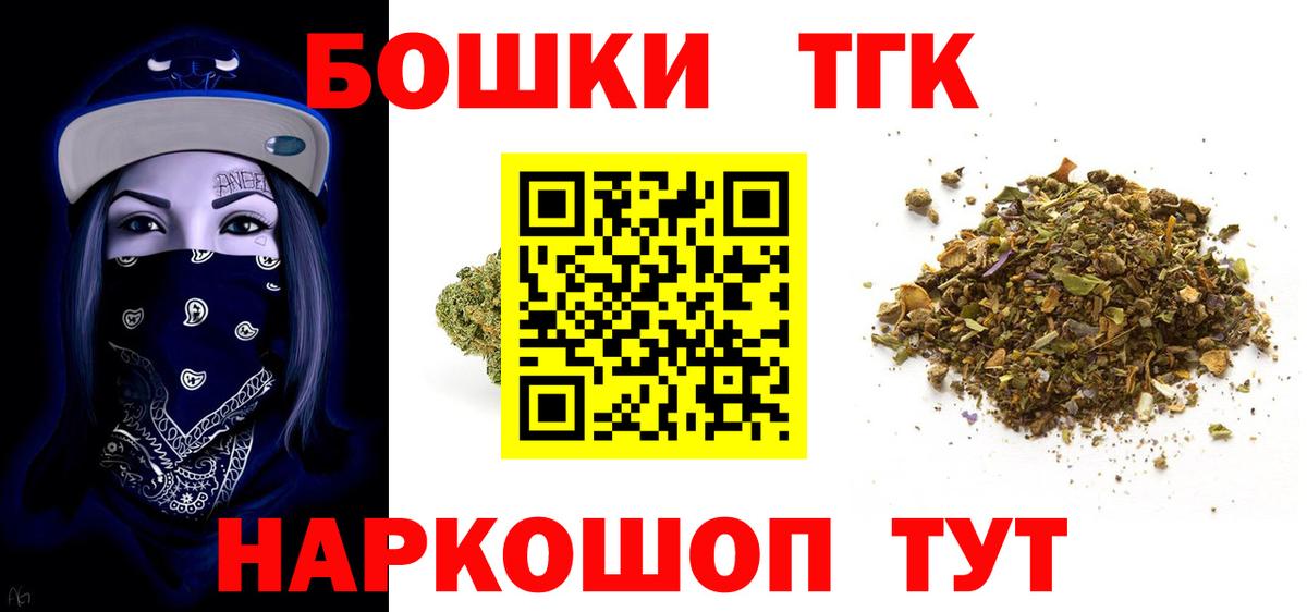 Выкса  Конопля марихуана  Вход с VPN  Конопля ГИДРОПОН 